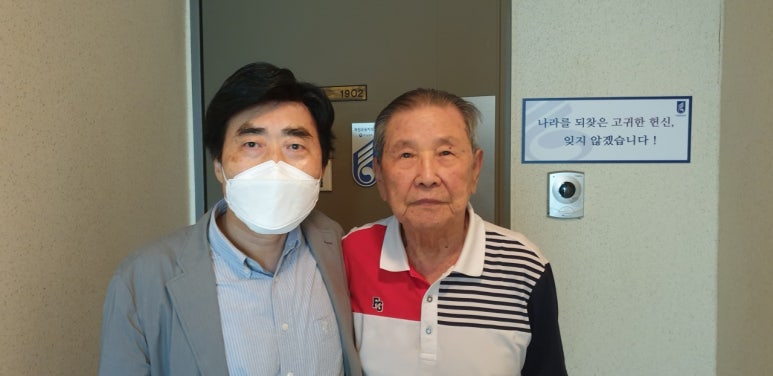 자생의료재단대구자생한방병원 이미지