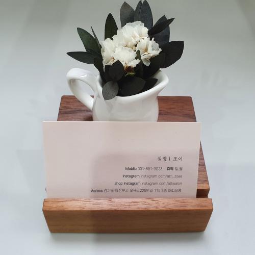 아띠살롱 이미지