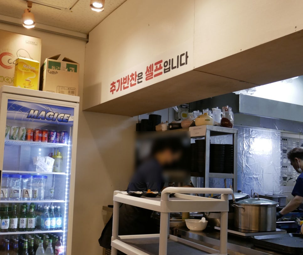 리얼숯불백&생선 이미지