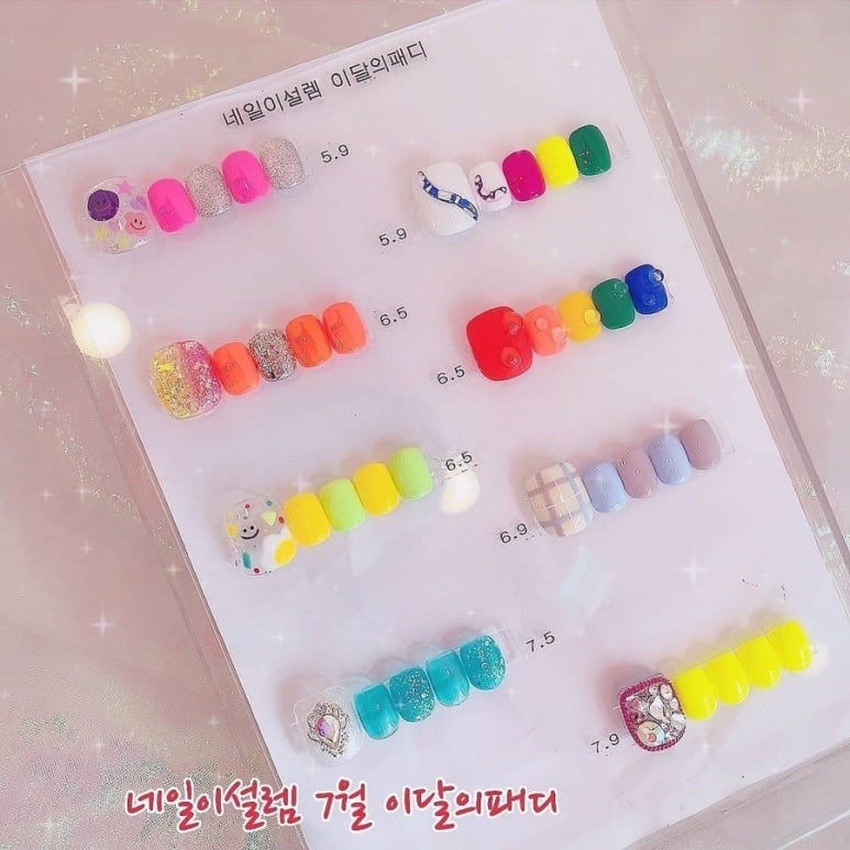 네일이설렘 이미지