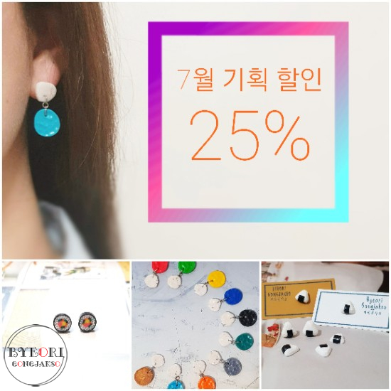 벼리기획 이미지