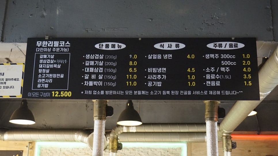 어소오소 이미지