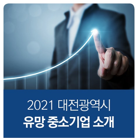 제이피씨 이미지