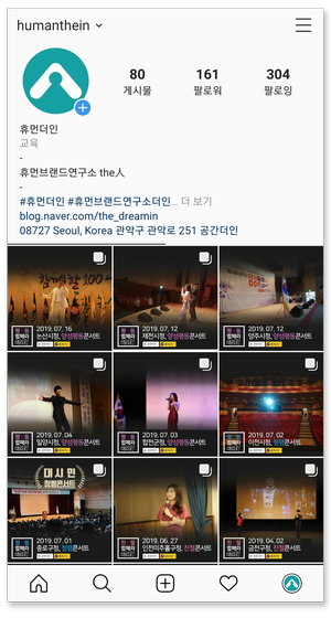 더인개발 이미지