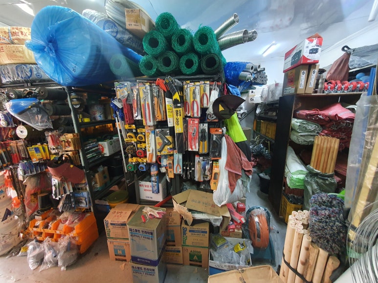 동성철물건재 이미지