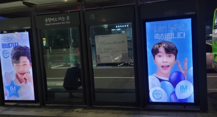 경기광고 이미지
