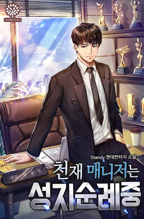이미지