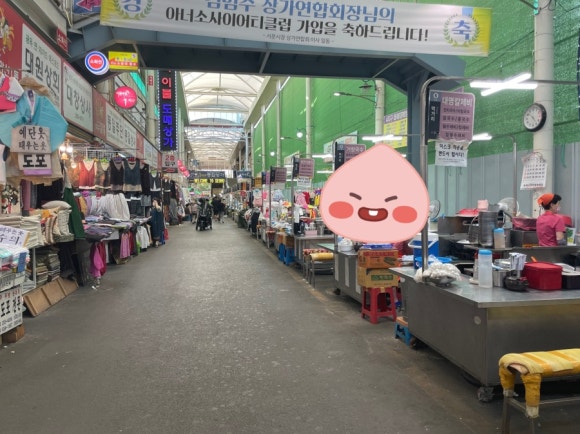 핸즈커피 서문시장점 이미지
