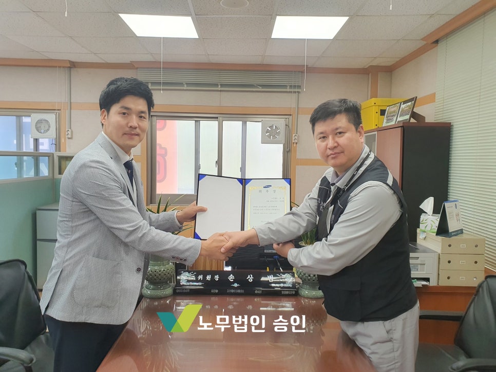 삼성중공업(주)거제조선소 이미지