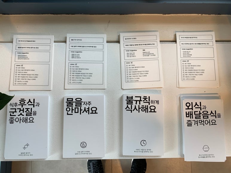 열일체인지 이미지