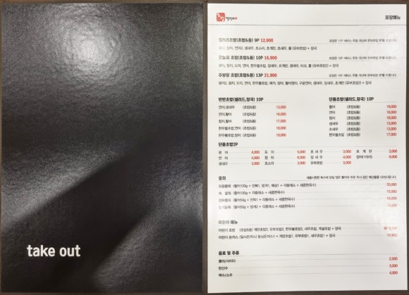 갤러리아백화점진주 이미지
