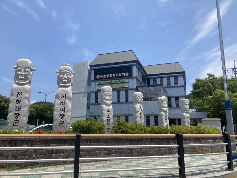 용호식육식당 이미지