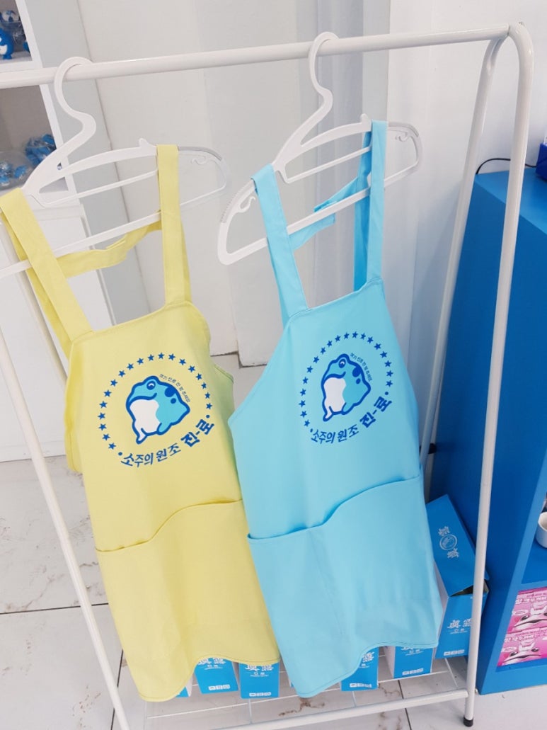평리상회 이미지