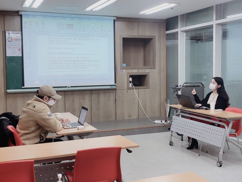 고등기술연구원연구조합 이미지