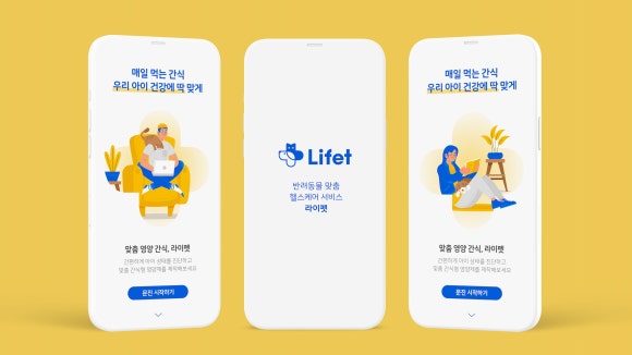 십일리터 이미지