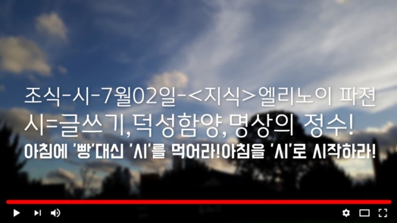 엘리노이 이미지
