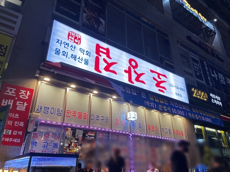 마중물컴퍼니 이미지