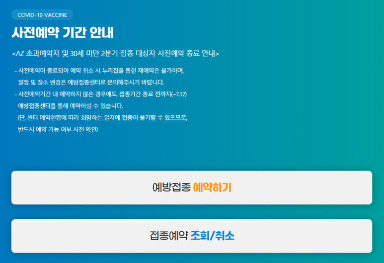 아피노 이미지