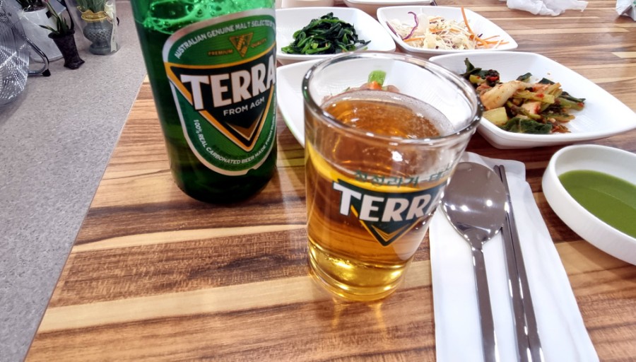 화산아구찜 이미지
