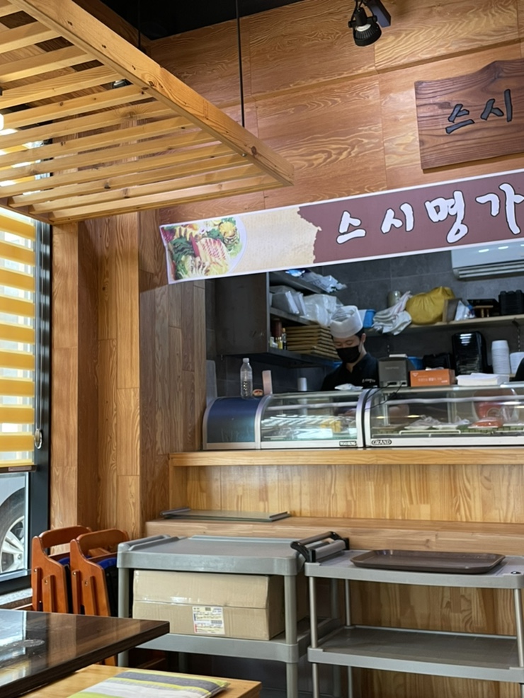 매안정 이미지