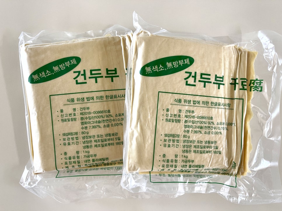 제이케이유통 이미지
