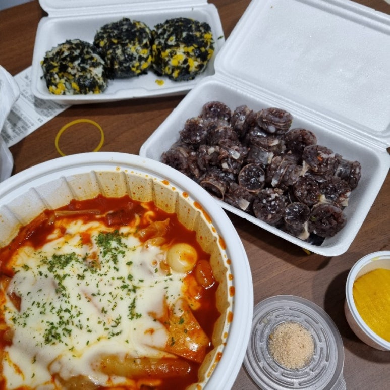이배달마약삼겹떡볶이청주 이미지