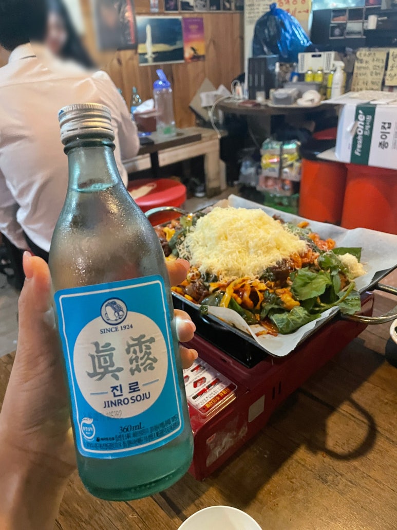 태정야채곱창 이미지