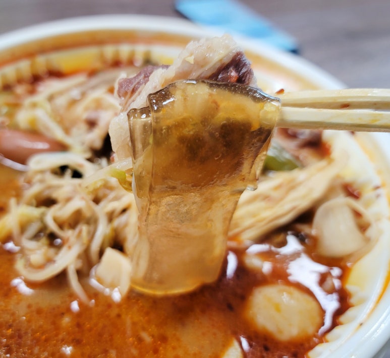 라화공방마라탕 이미지