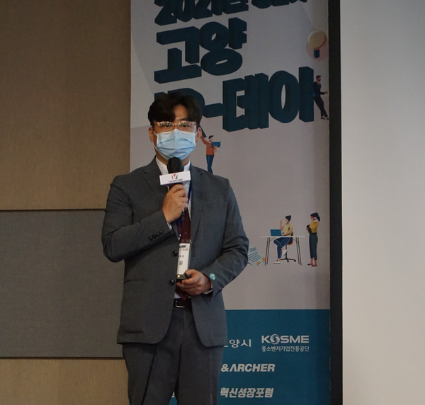 (주)계암 이미지