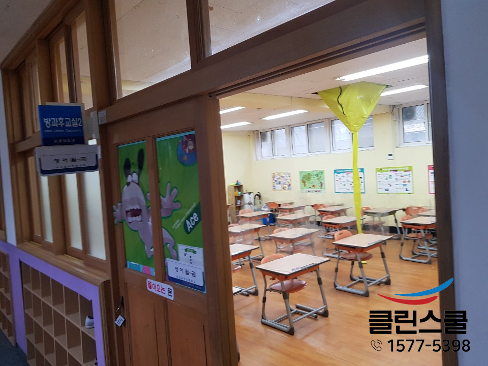 금강냉난방기 이미지