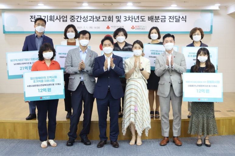 열매기획 이미지