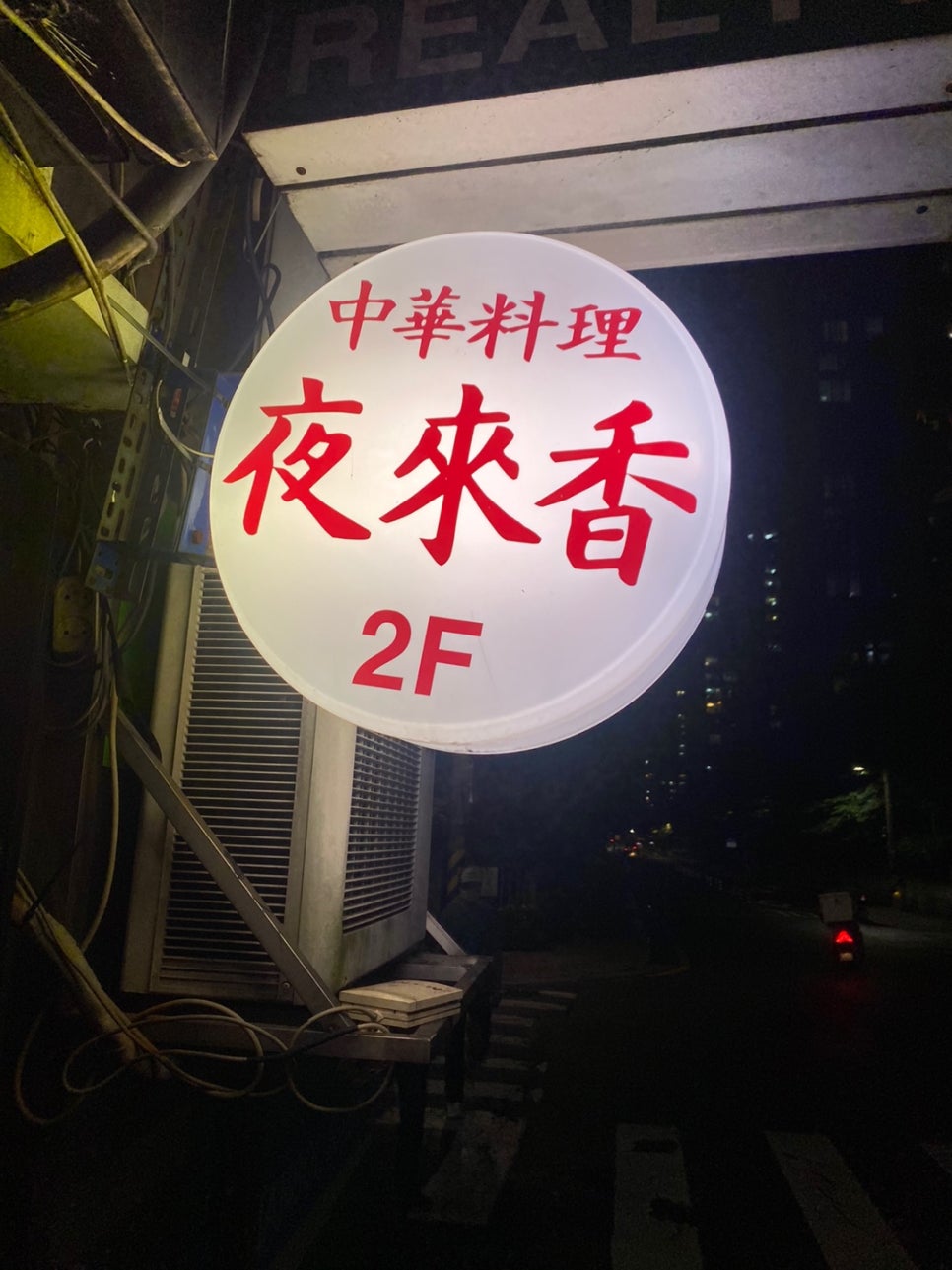 대영종합주방 이미지