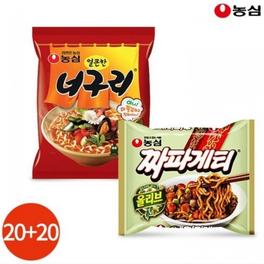 라면붐 이미지