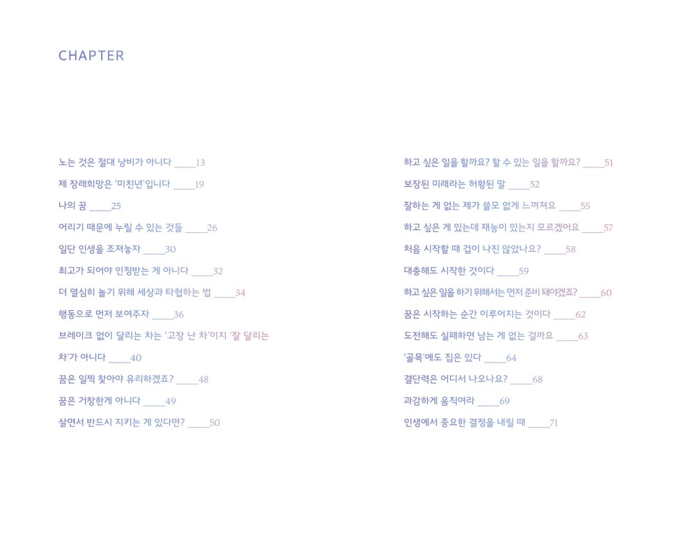 떠오름디자인 이미지