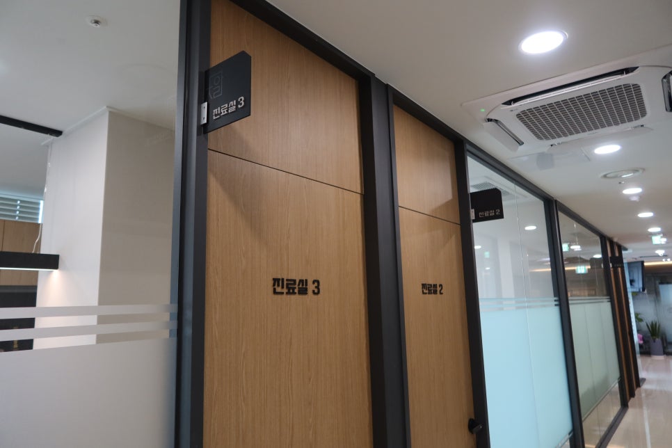 김포청아람한의원 이미지