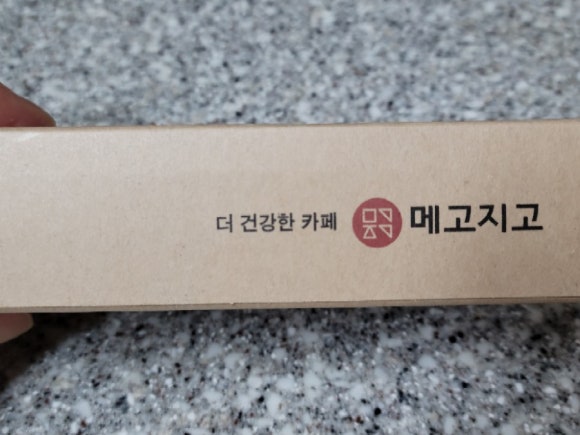 떡당 이미지