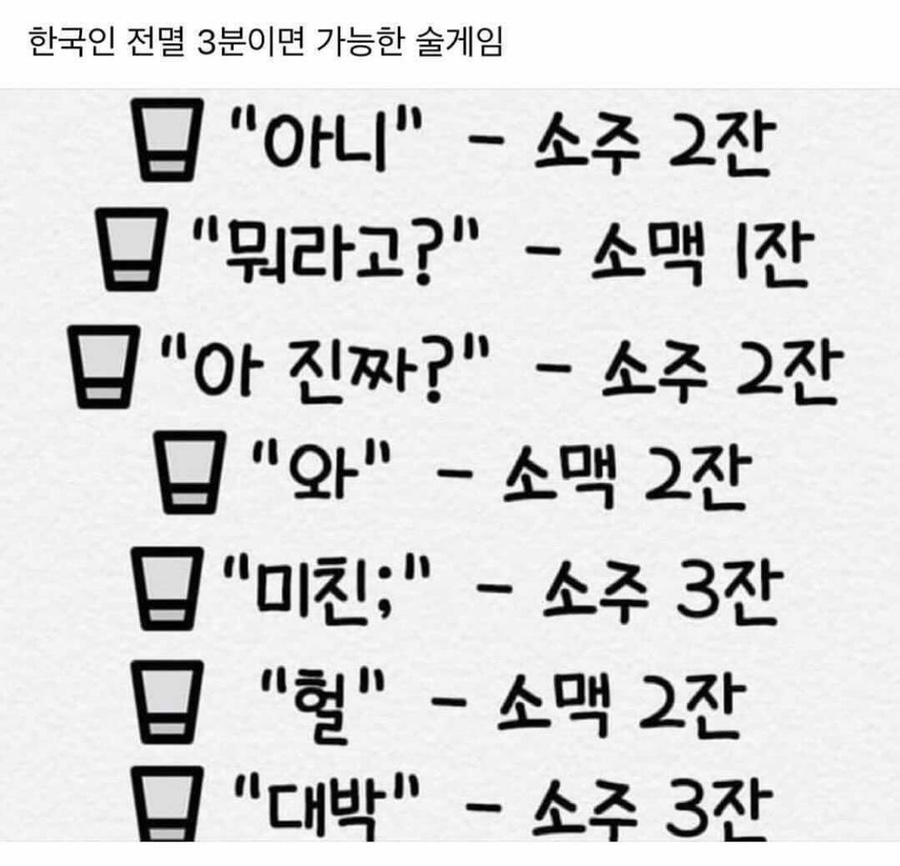 맘스돈까스 이미지