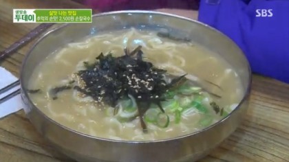 장모님칼국수 이미지