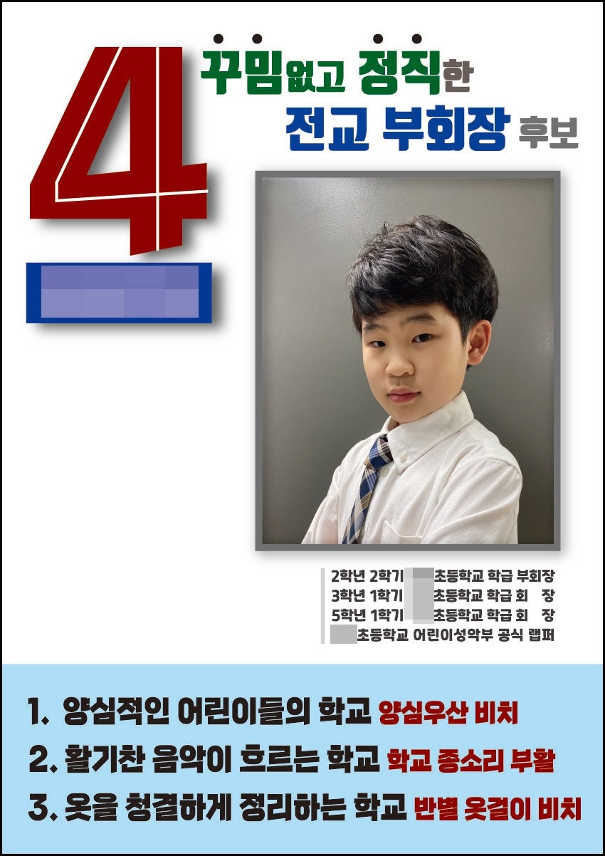 음악이흐르는소나기 이미지
