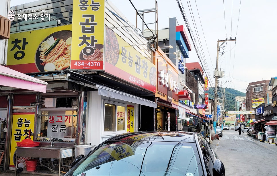 에그앤밀크 이미지