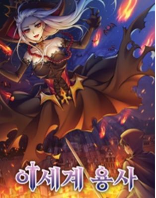 이스케이프랩 이미지