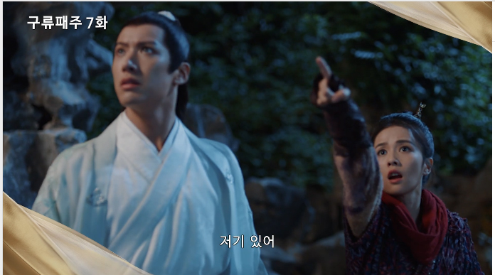 용오일 이미지