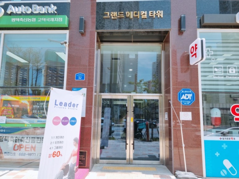 정가네한식부페 이미지