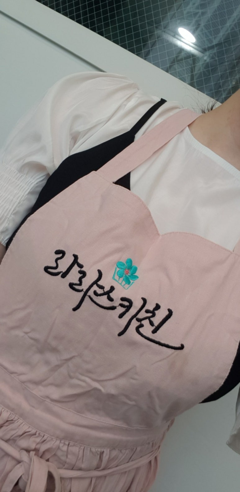 라라스키친 이미지