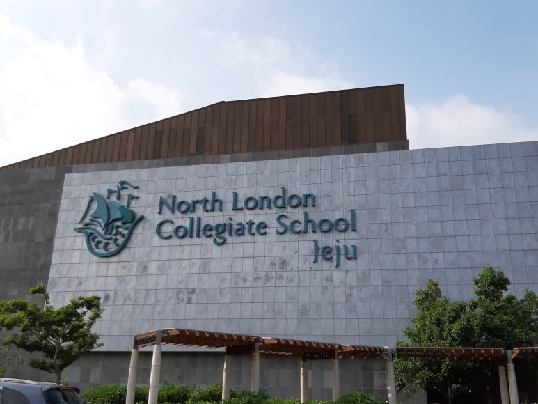 제이제이케터링 이미지