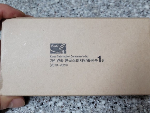 떡당 이미지