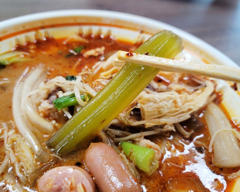라화공방마라탕 이미지