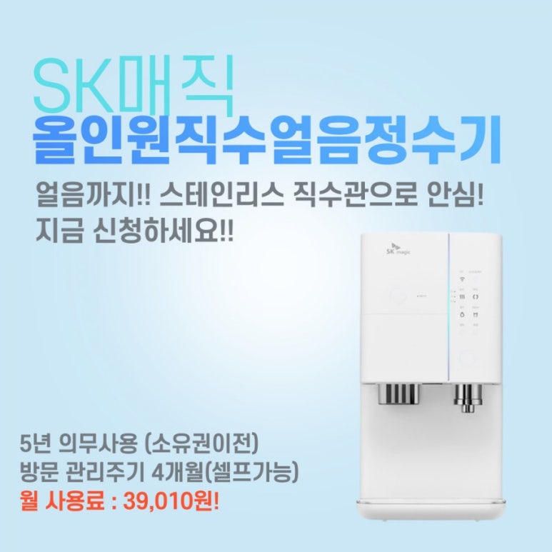 세화텔레콤 이미지