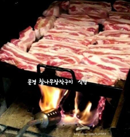 힐링이돼지 이미지