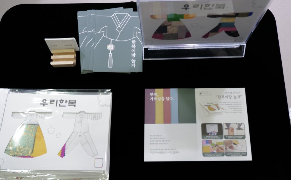 가위바위보환경 이미지